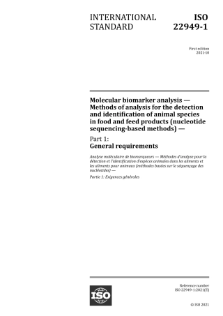 ISO 22949-1-2021.pdf