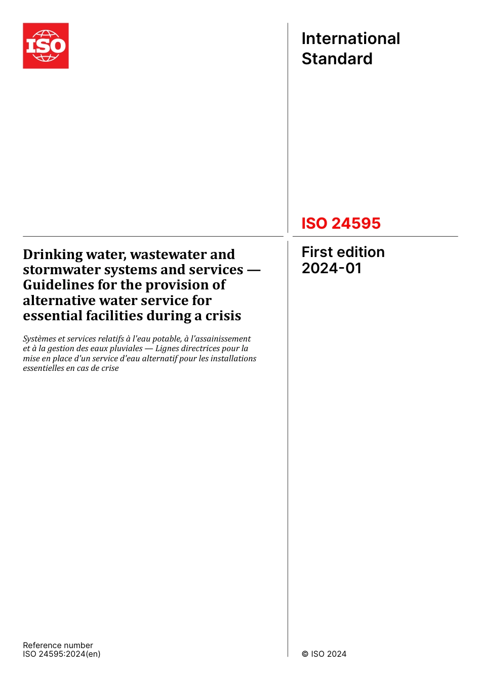 ISO 24595-2024.pdf_第1页