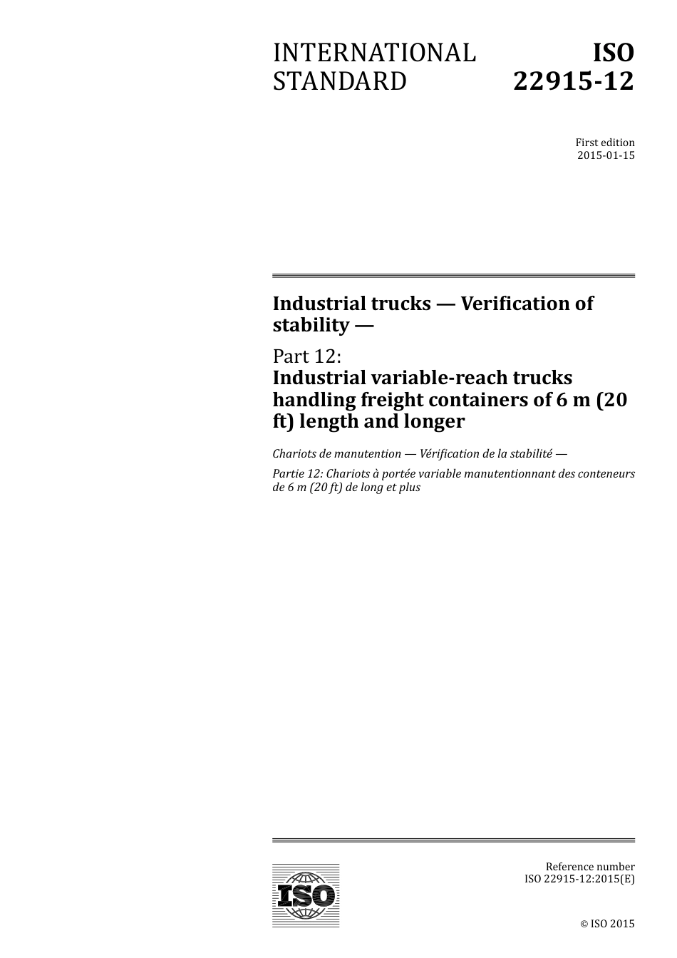 ISO 22915-12-2015.pdf_第1页