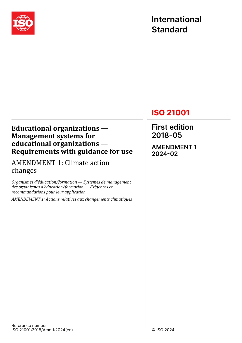 ISO 21001-2018 amd1-2024.pdf_第1页