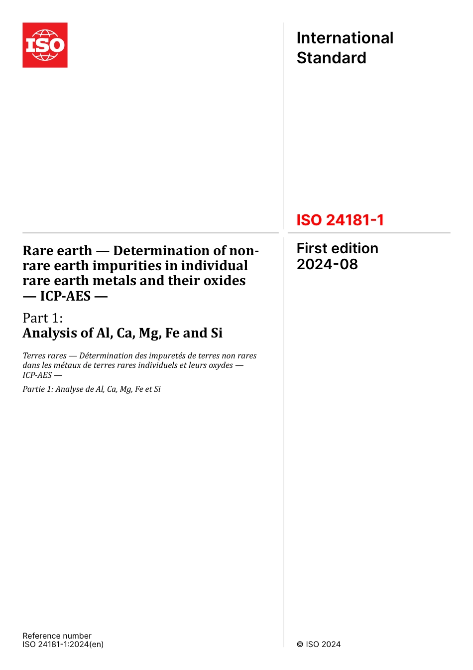 ISO 24181-1-2024.pdf_第1页
