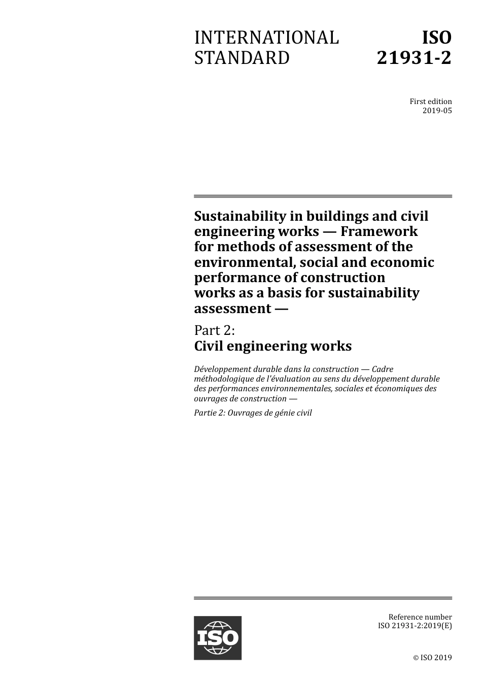 ISO 21931-2-2019.pdf_第1页