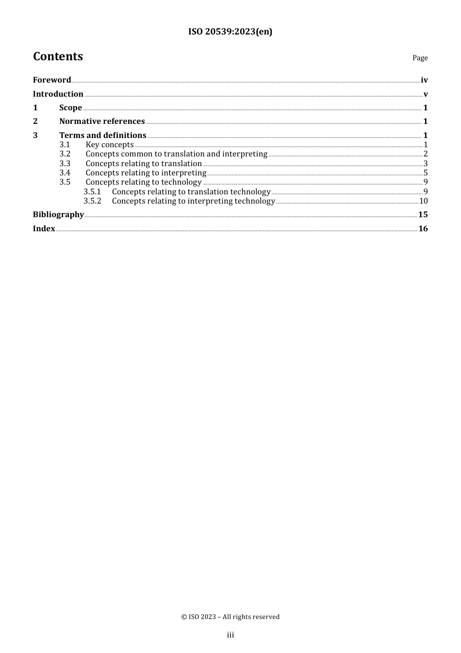 ISO 20539-2023.pdf_第3页