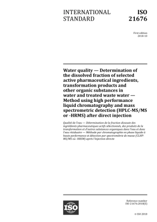 ISO 21676-2018.pdf