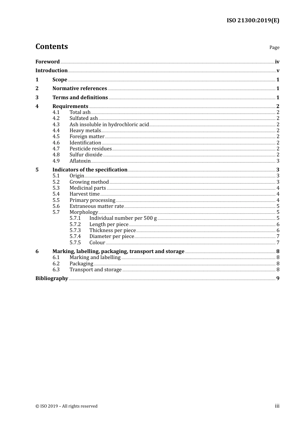 ISO 21300-2019.pdf_第3页