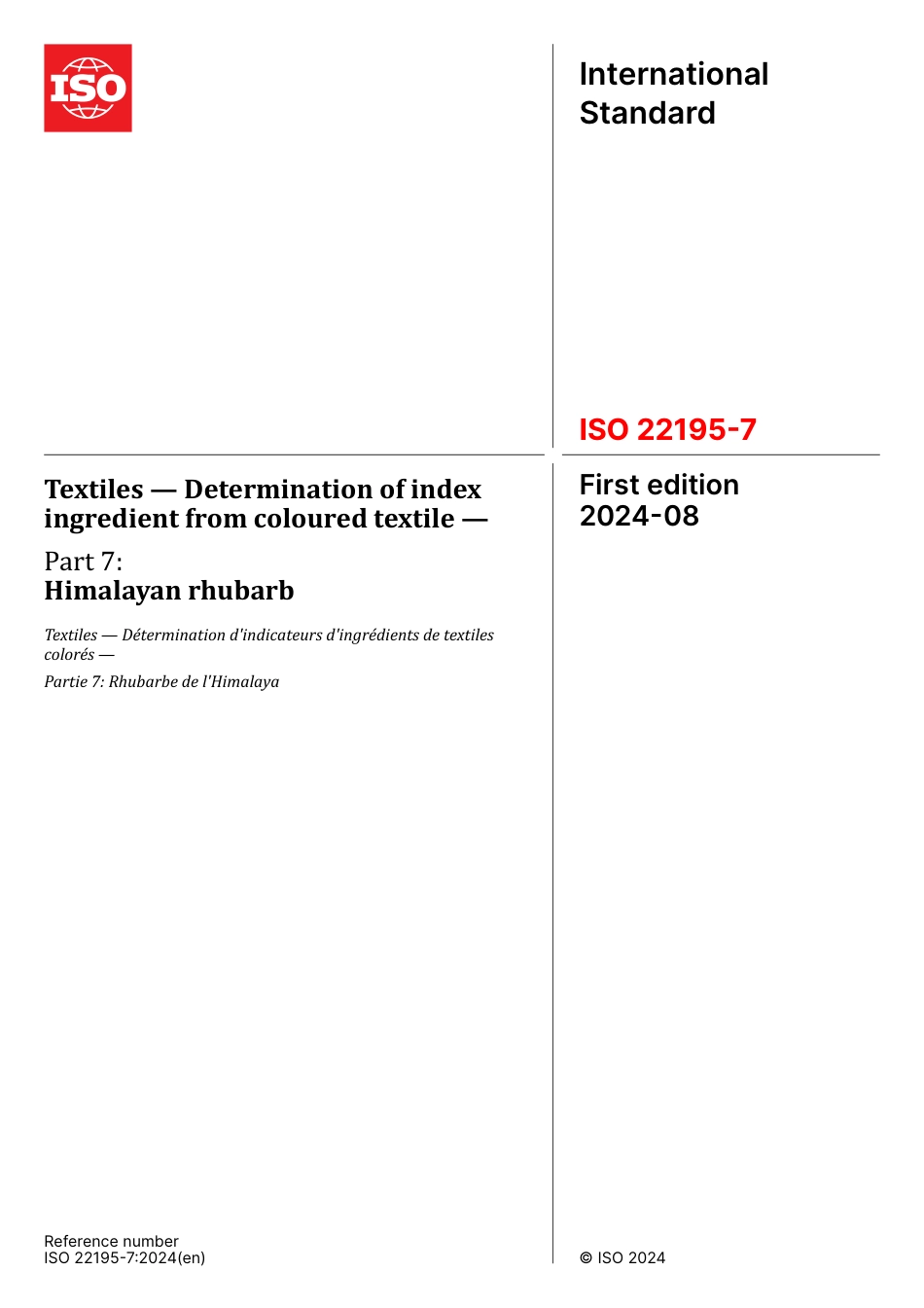 ISO 22195-7-2024.pdf_第1页