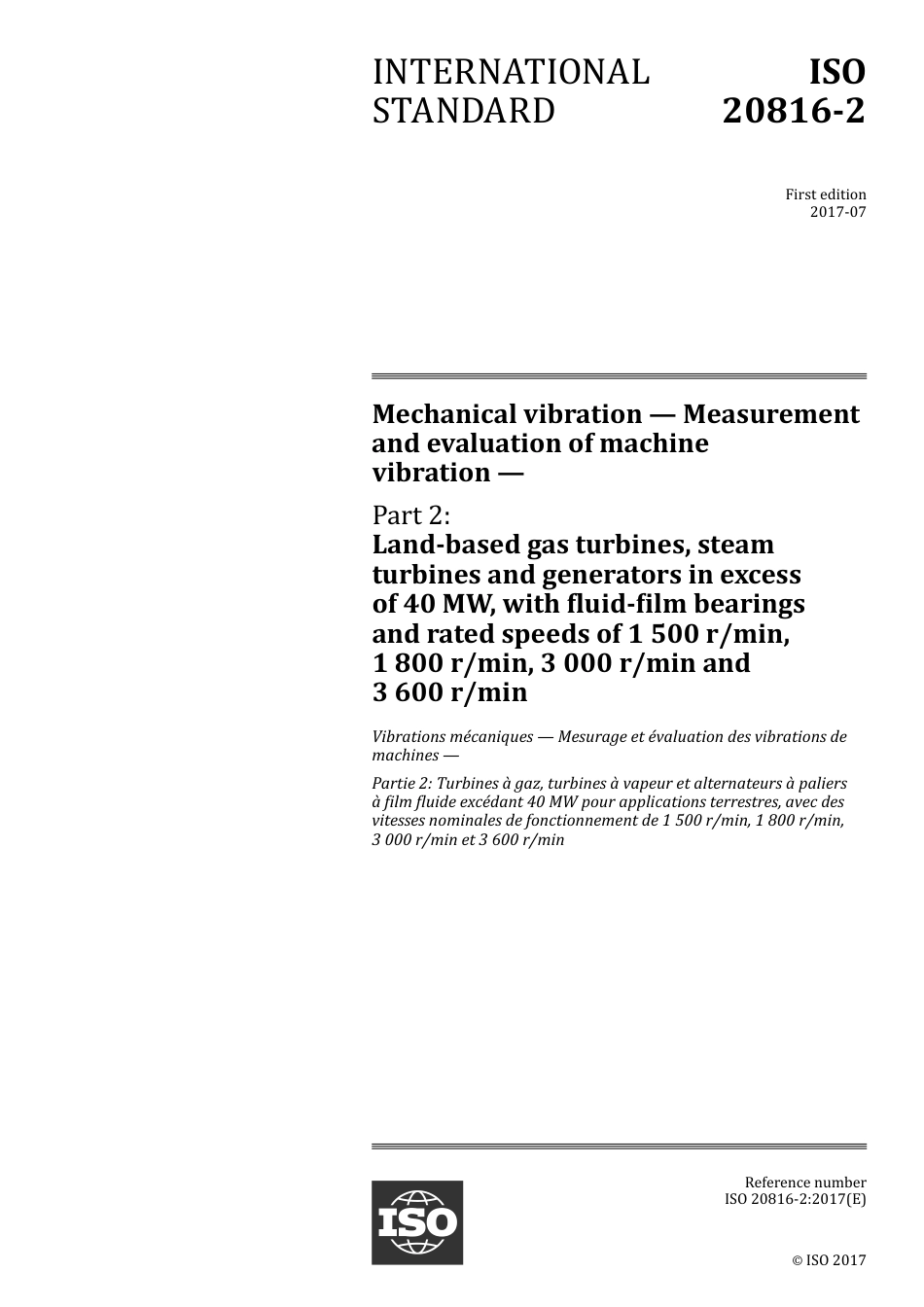 ISO 20816-2-2017.pdf_第1页