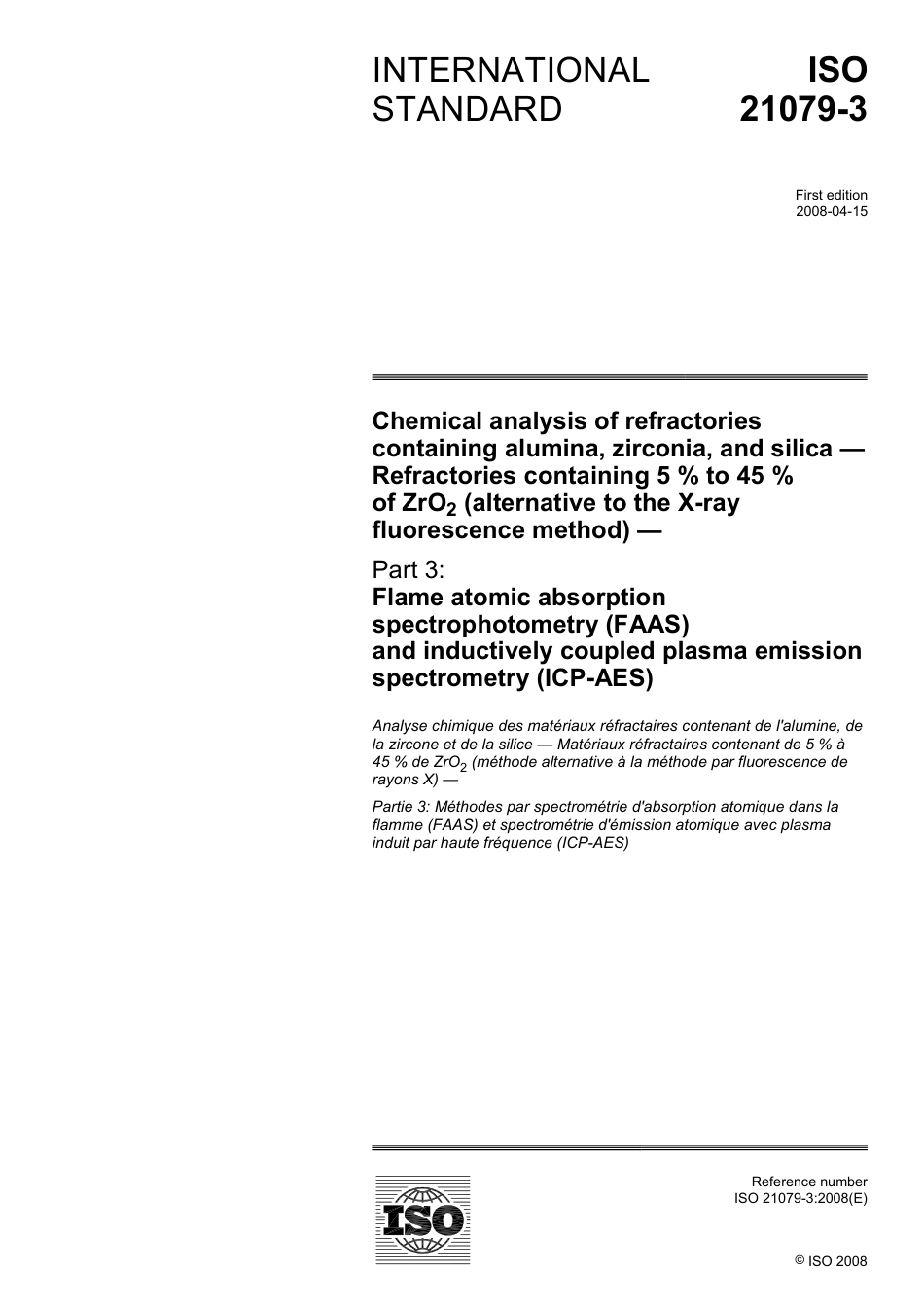 ISO 21079-3-2008.pdf_第1页