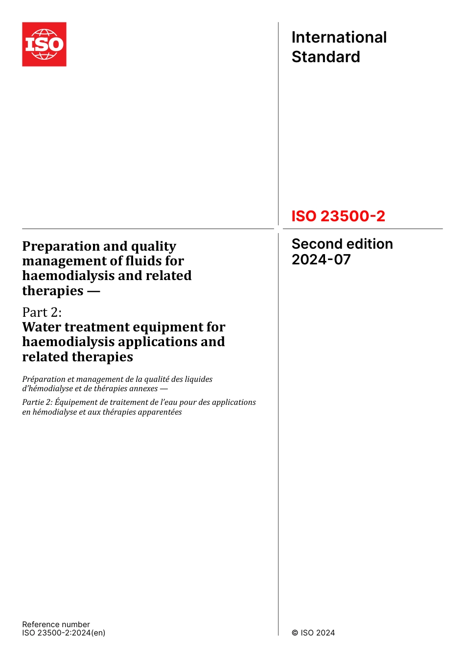 ISO 23500-2-2024.pdf_第1页