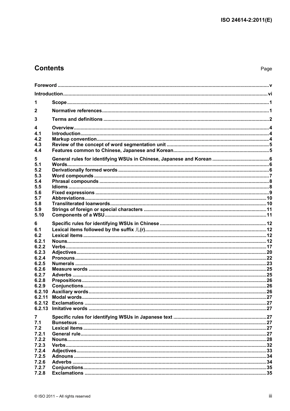 ISO 24614-2-2011.pdf_第3页