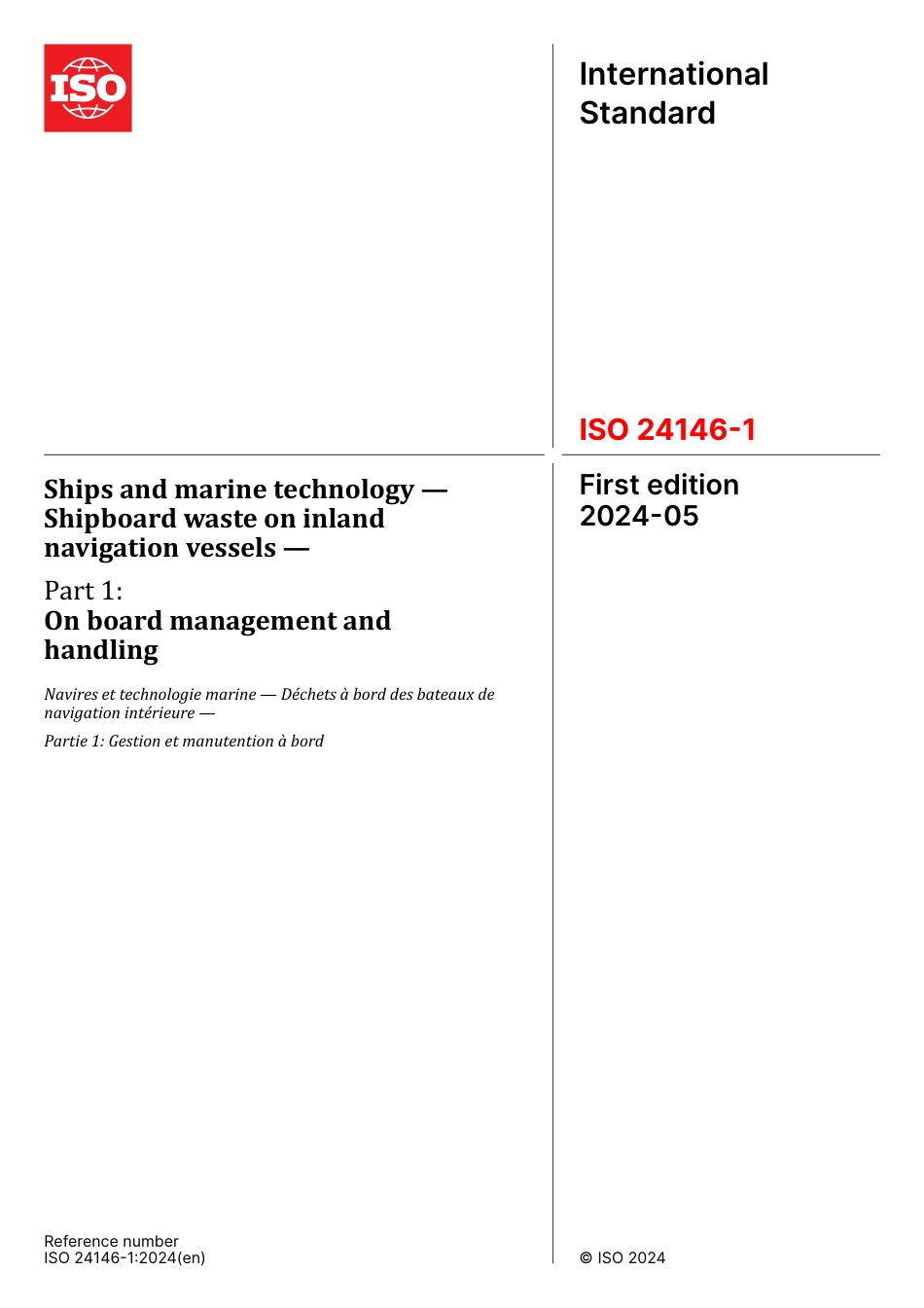 ISO 24146-1-2024.pdf_第1页