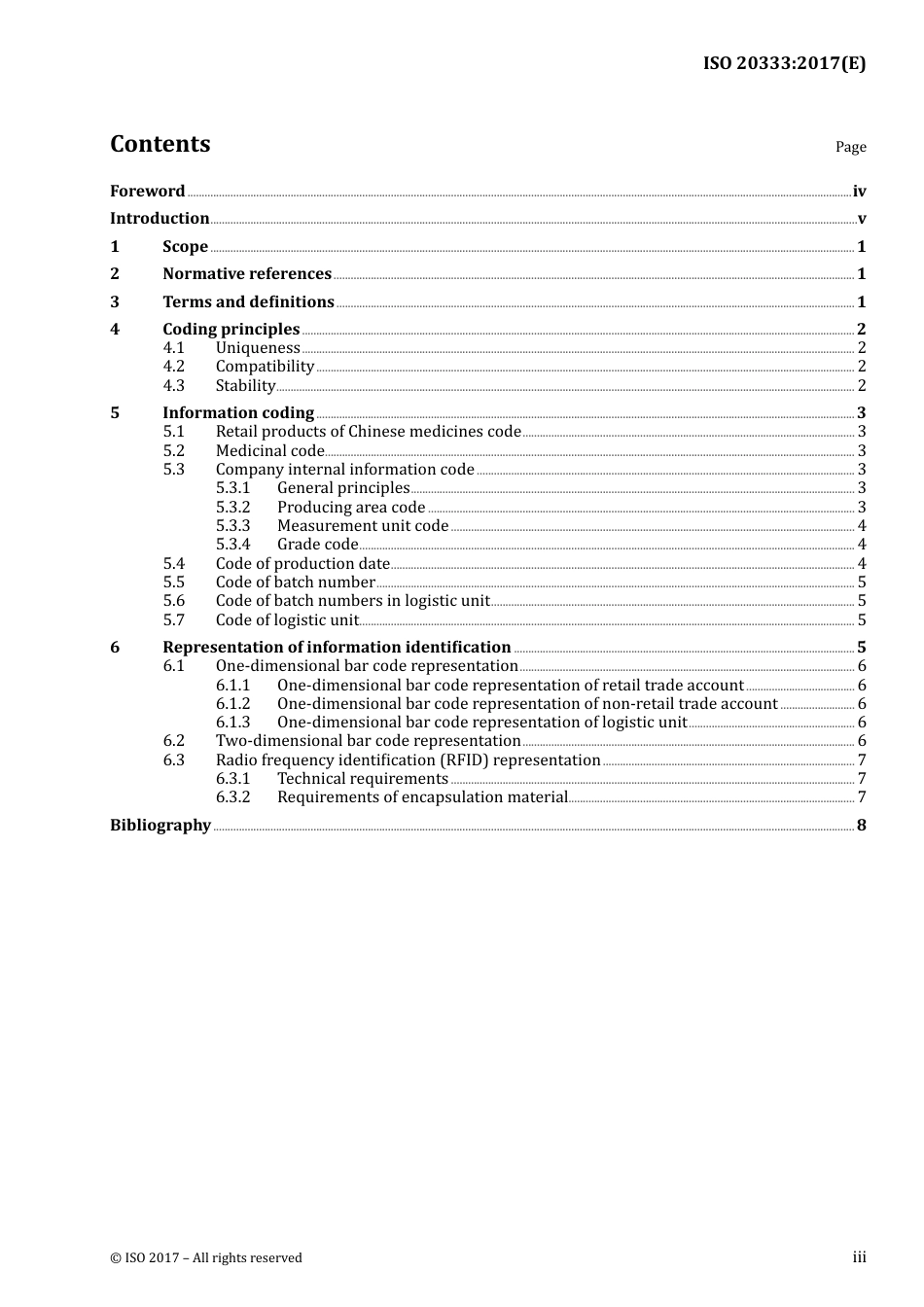 ISO 20333-2017.pdf_第3页