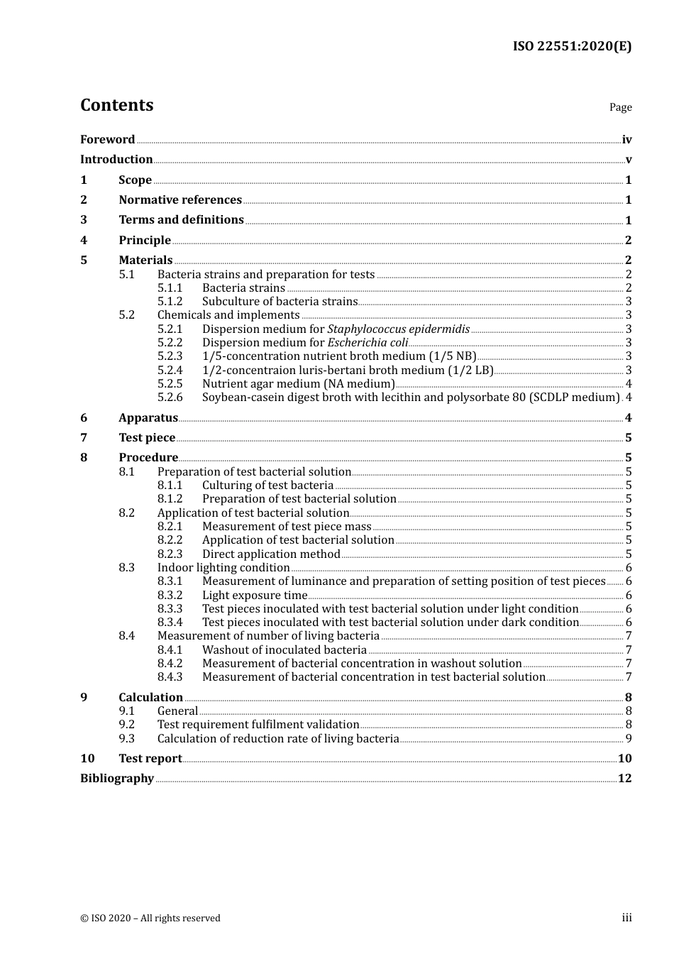 ISO 22551-2020.pdf_第3页
