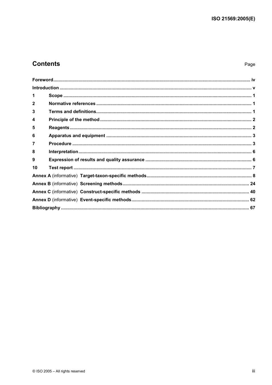 ISO 21569-2005.pdf_第3页