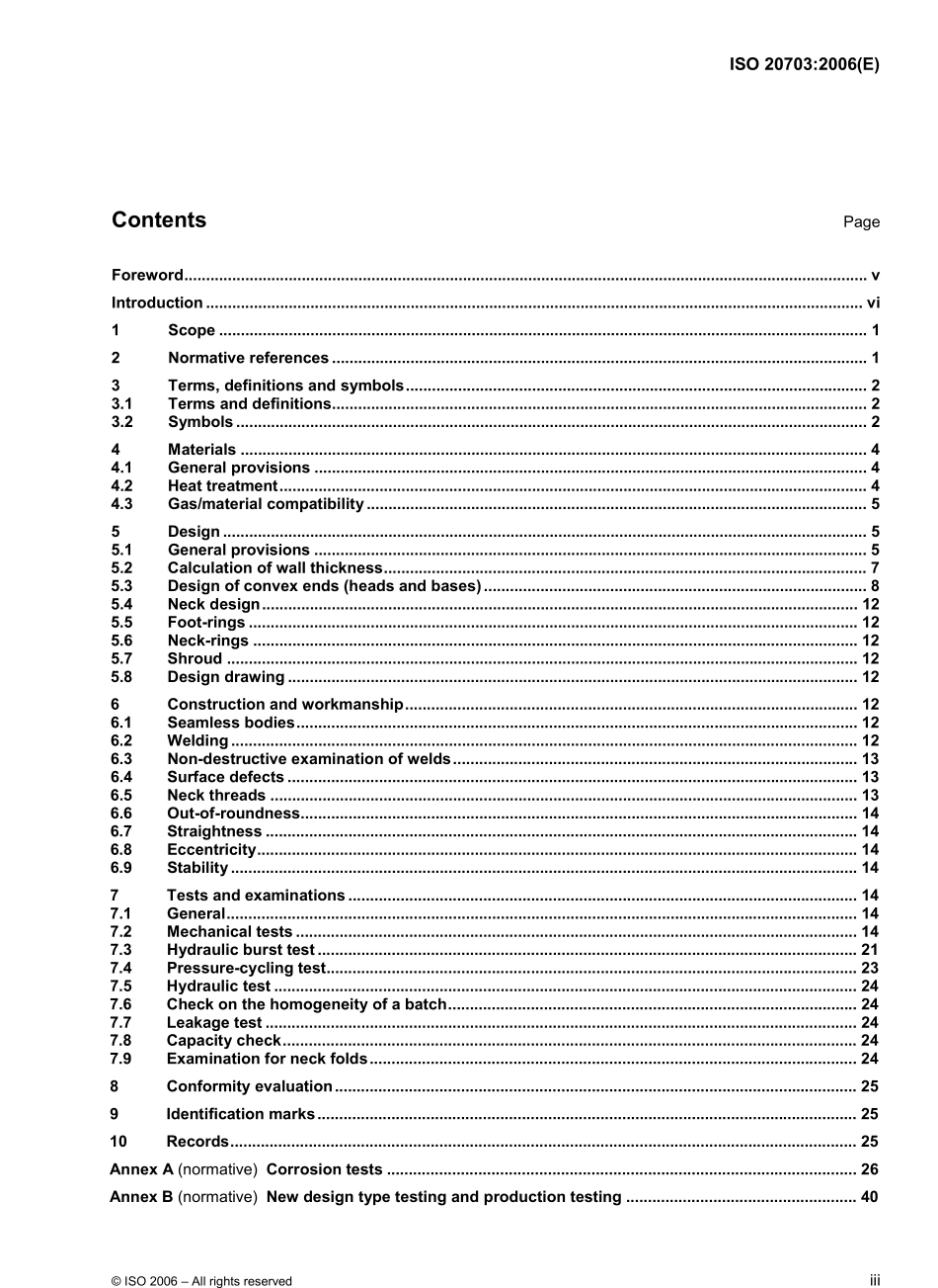 ISO 20703-2006.pdf_第3页