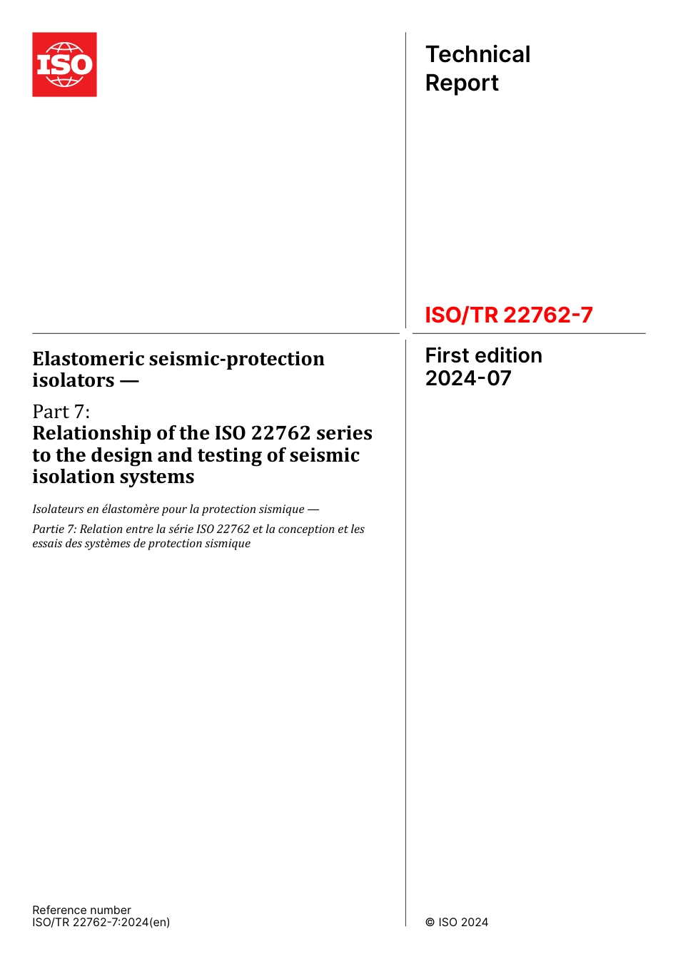 ISO TR 22762-7-2024.pdf_第1页