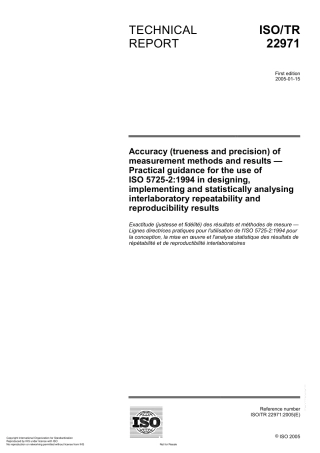 ISO TR 22971-2005.pdf