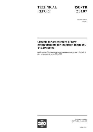 ISO TR 23107-2021.pdf