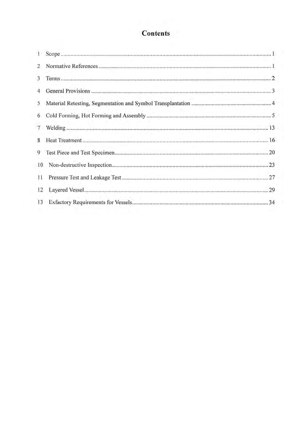 GB 150.4-2011英文版Part.4 FABRICATION INSPECTION AND TESTING AND ACCEPTANCE.pdf_第3页