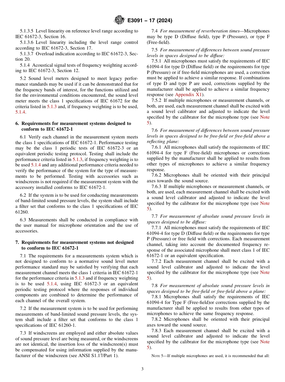 ASTM E3091 - 17 (2024).pdf_第3页