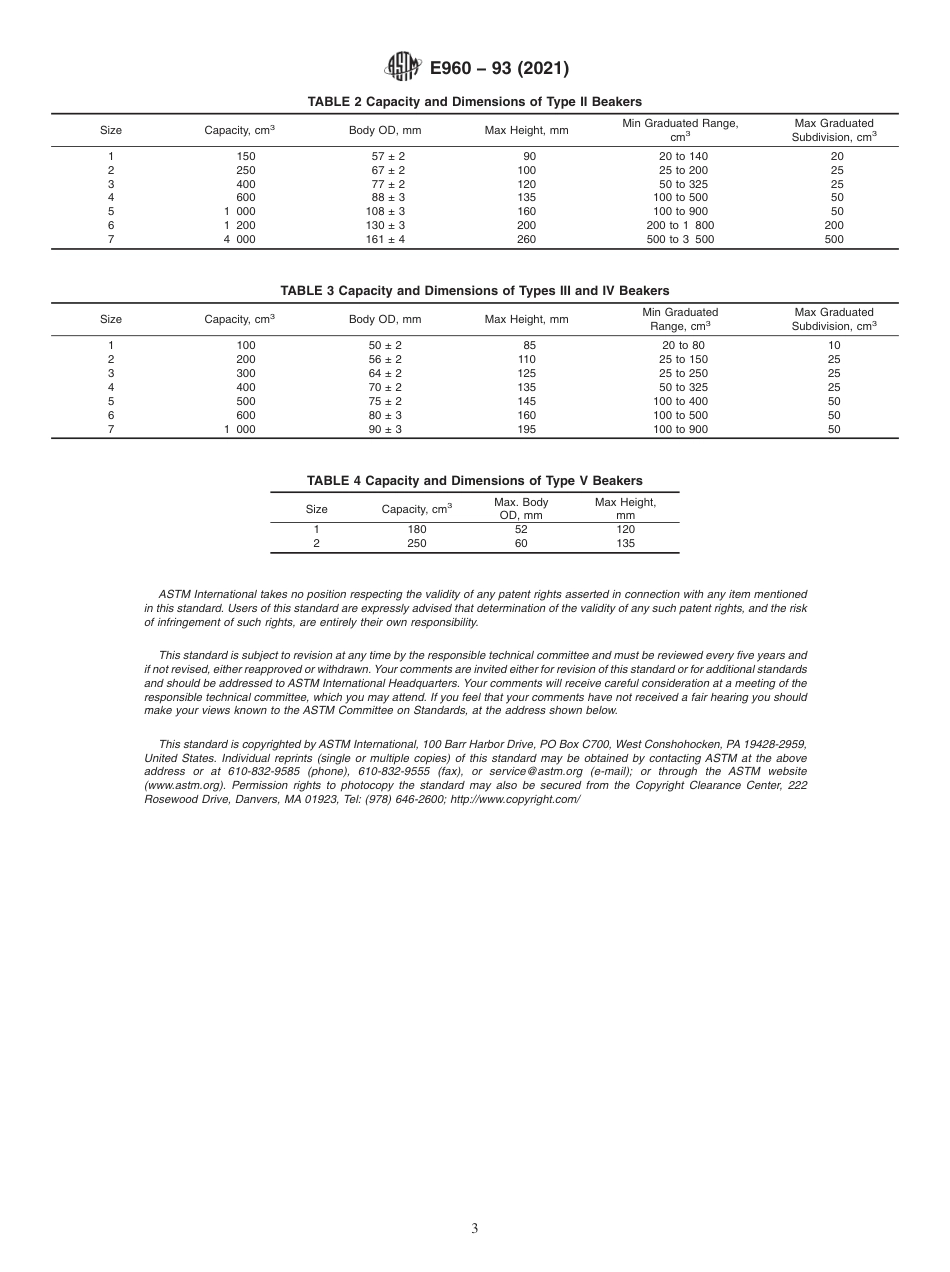 ASTM E960 - 93 (2021)(1).pdf_第3页