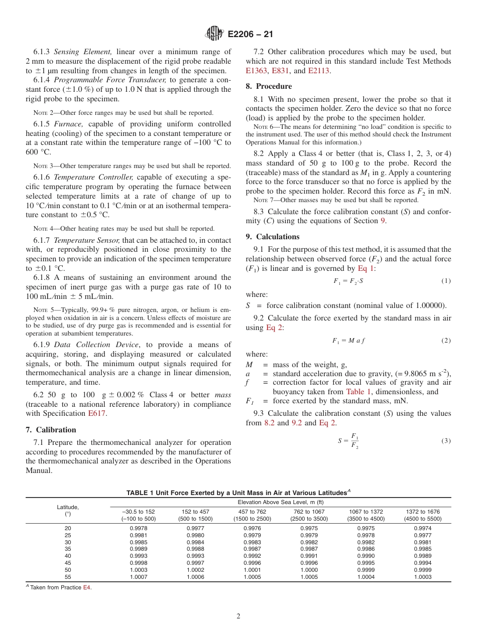 ASTM E2206 - 21.pdf_第2页