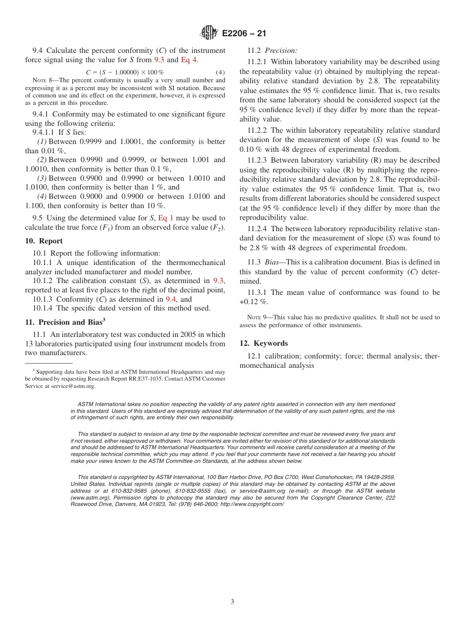 ASTM E2206 - 21.pdf_第3页