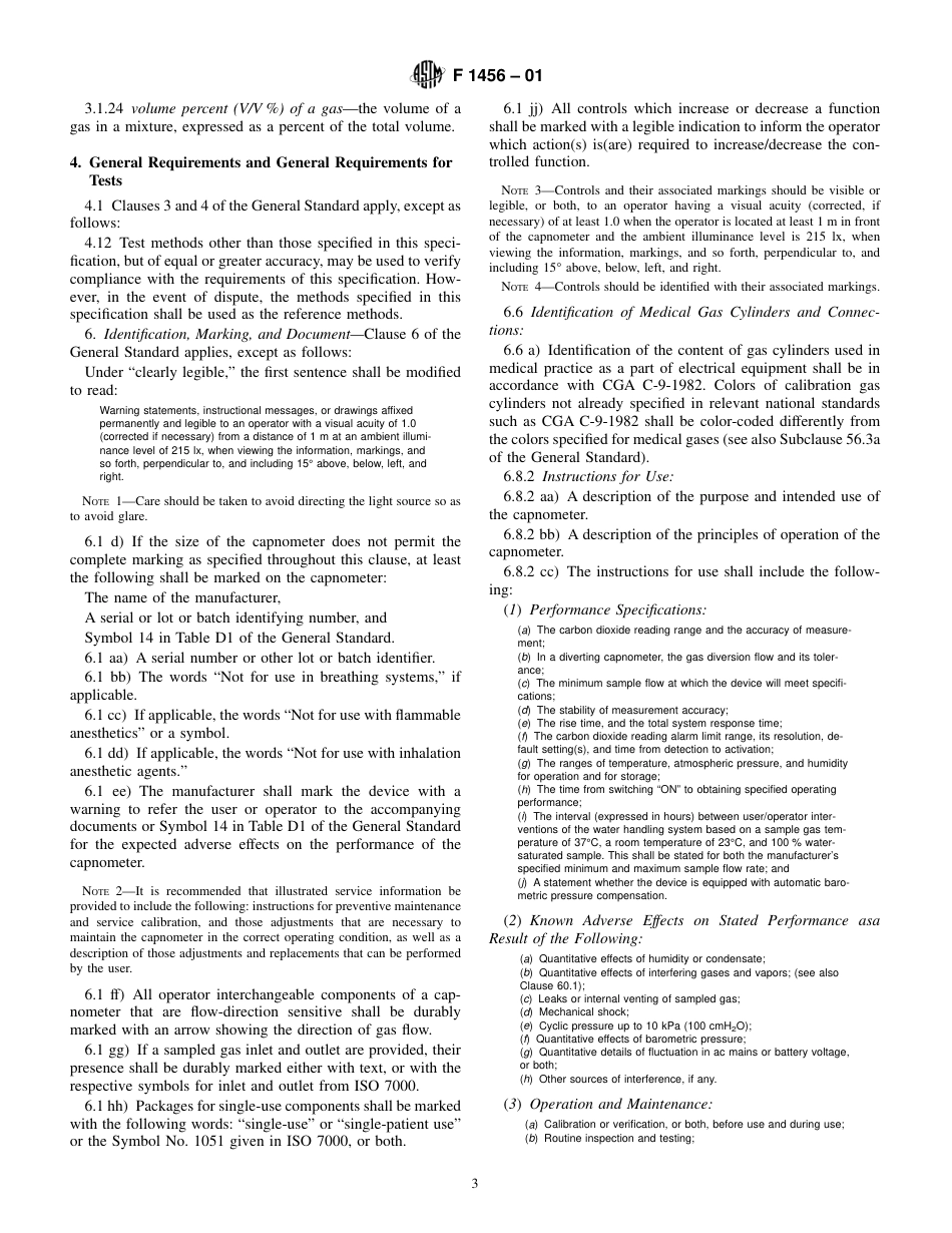 ASTM F1456 - 01.pdf_第3页