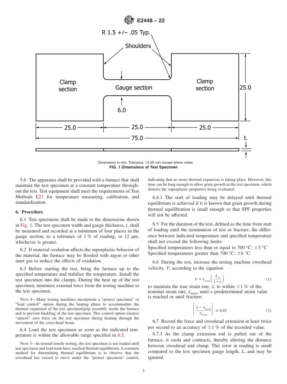 ASTM E2448 - 22.pdf_第3页