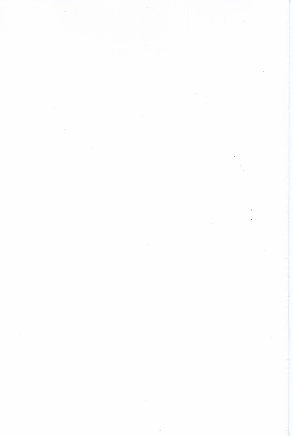 GB 50709-2011 钢铁企业管道支架设计规范.PDF_第2页