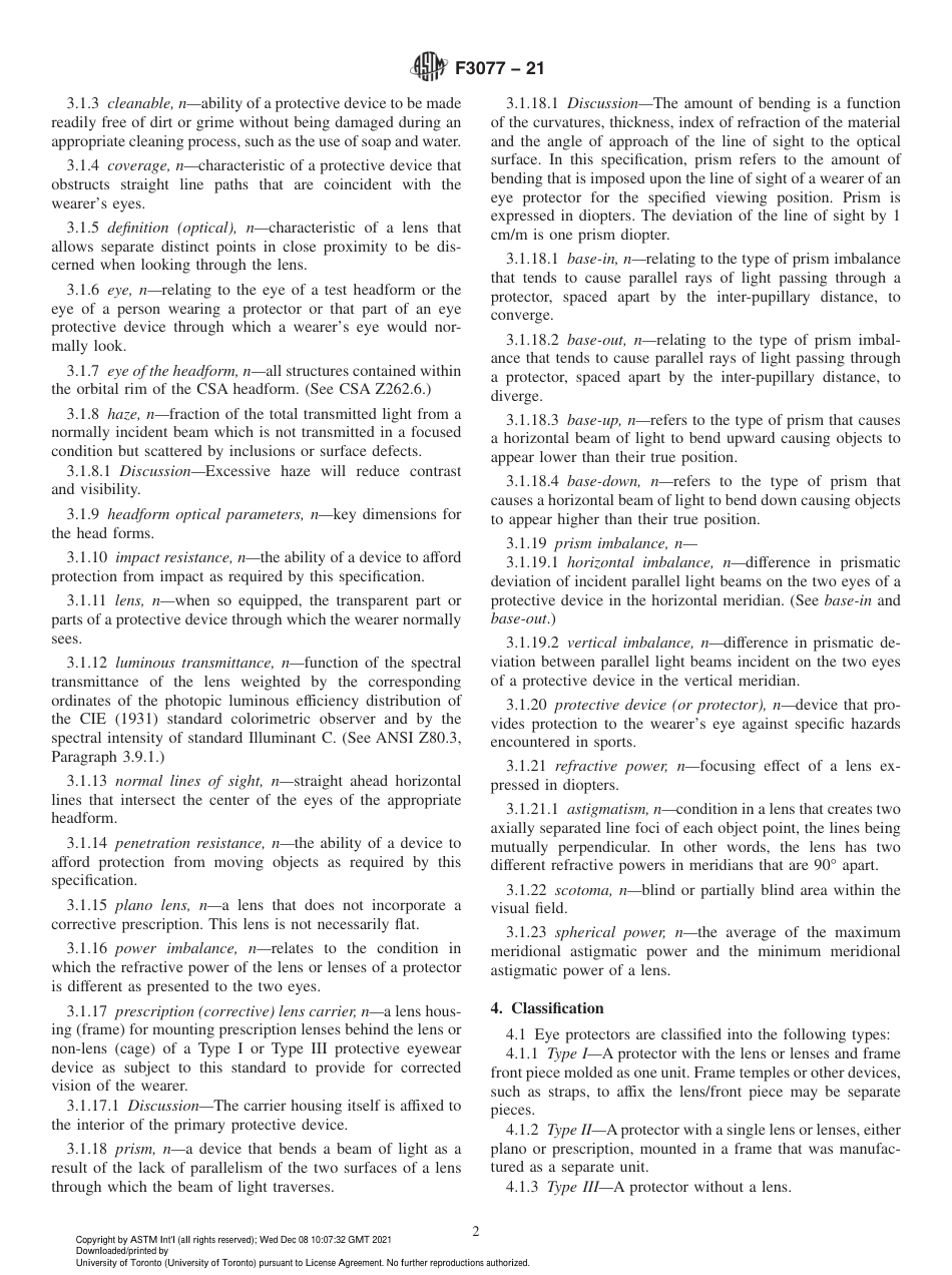 ASTM F3077 - 21.pdf_第2页