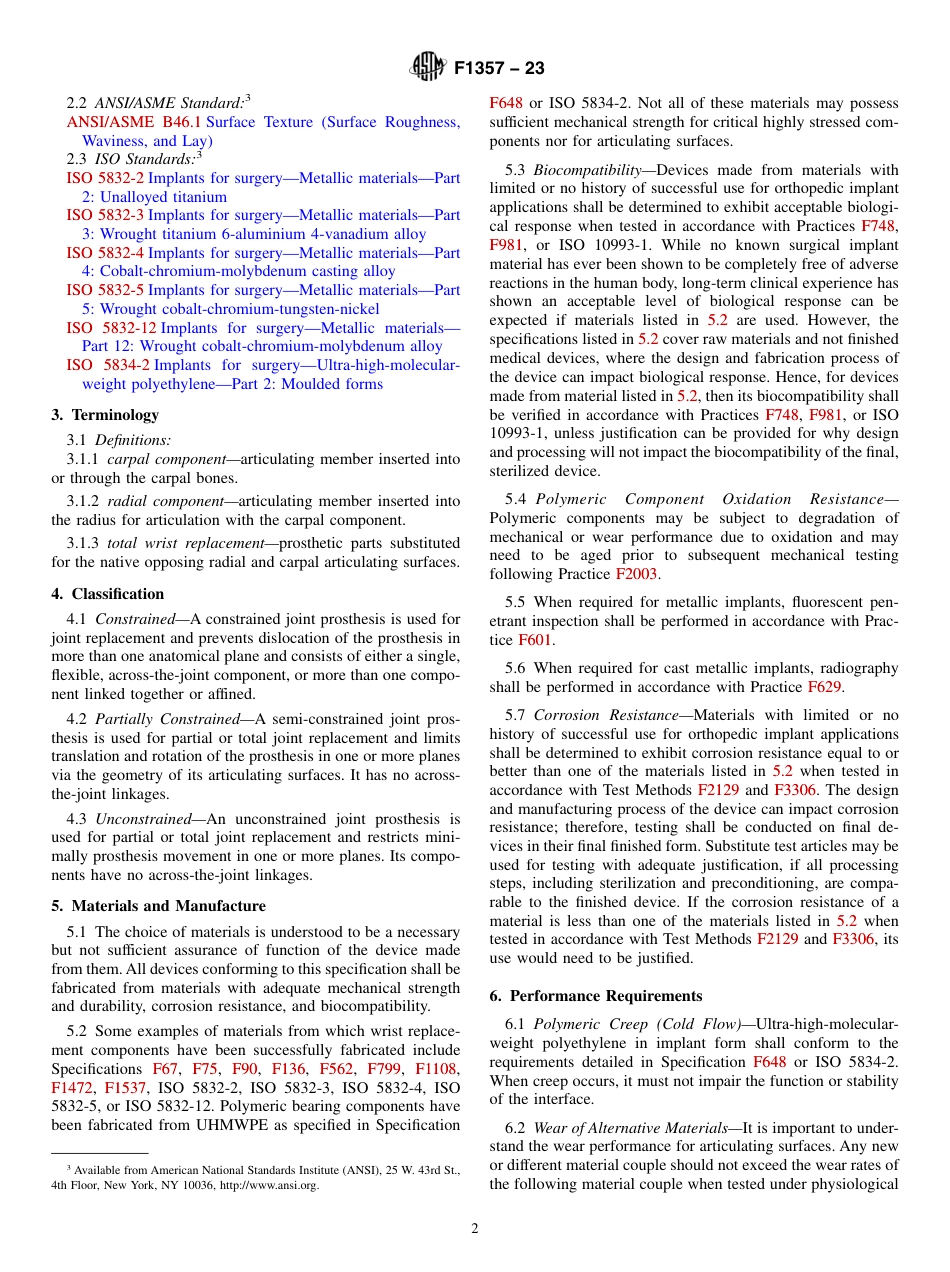 ASTM F1357 - 23.pdf_第2页
