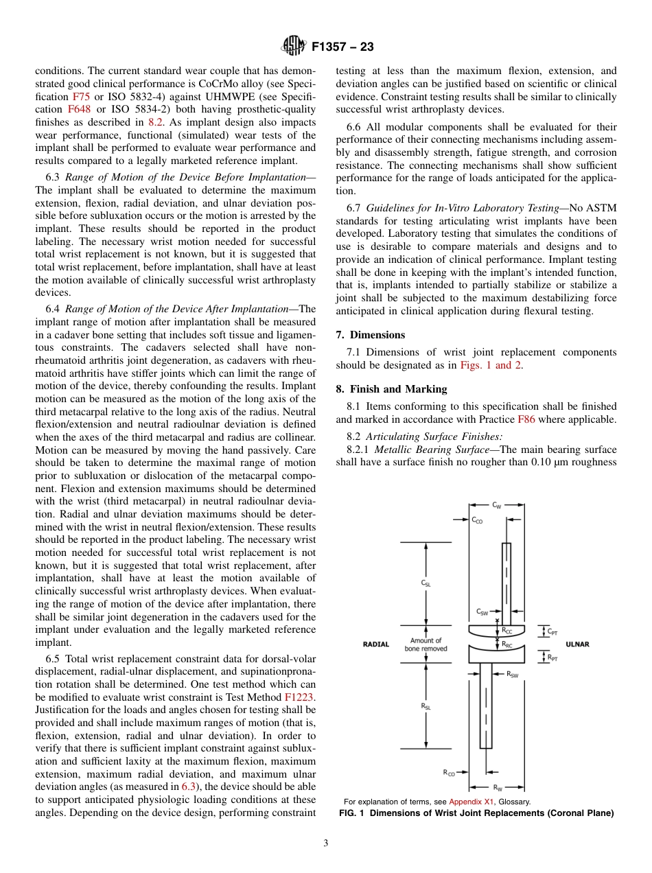 ASTM F1357 - 23.pdf_第3页