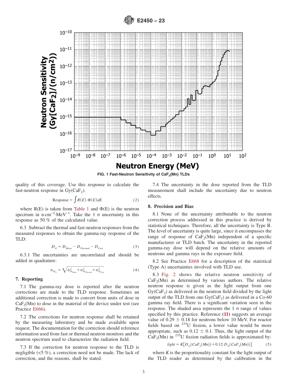 ASTM E2450 - 23.pdf_第3页
