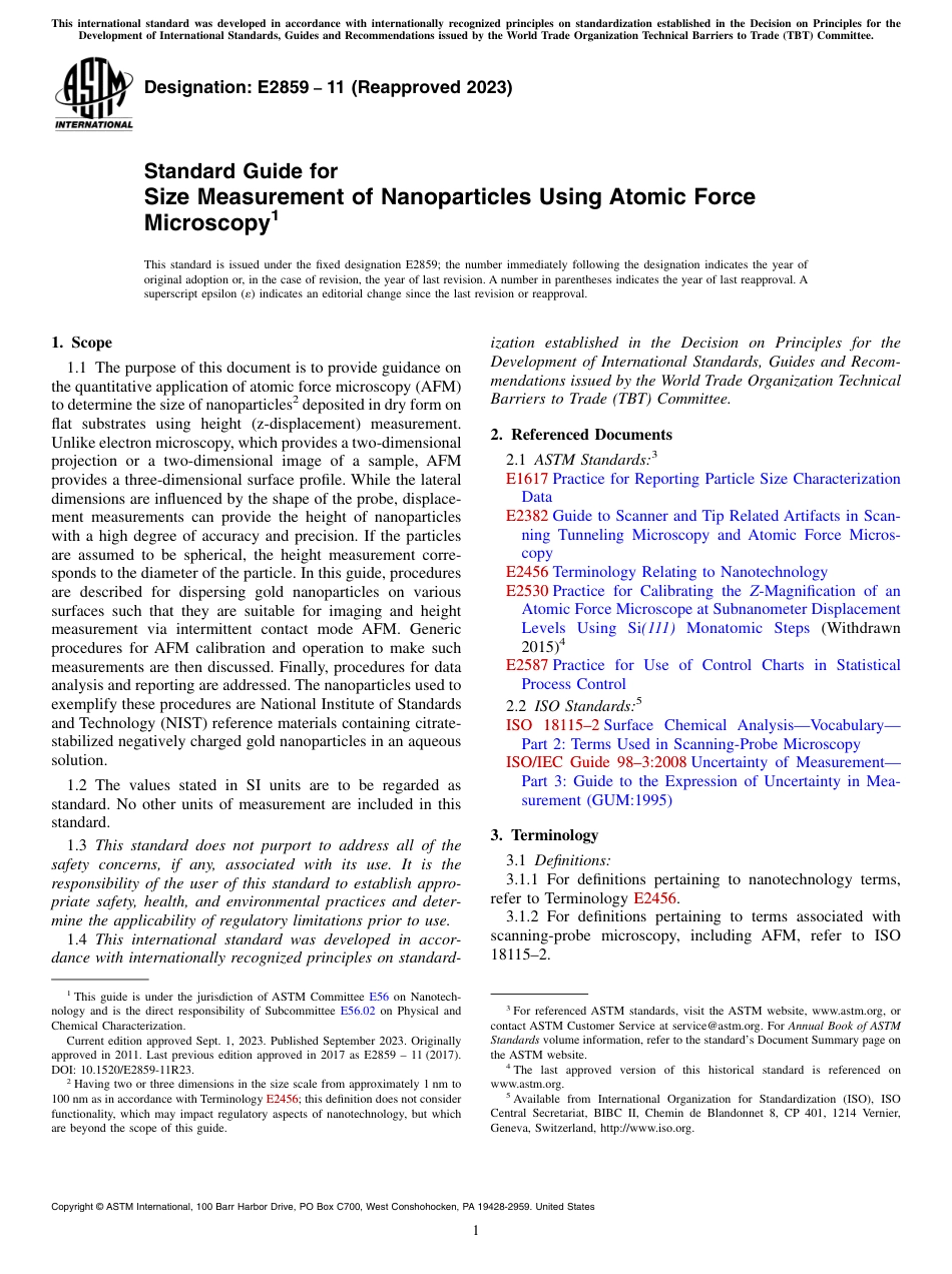 ASTM E2859 - 11 (2023).pdf_第1页