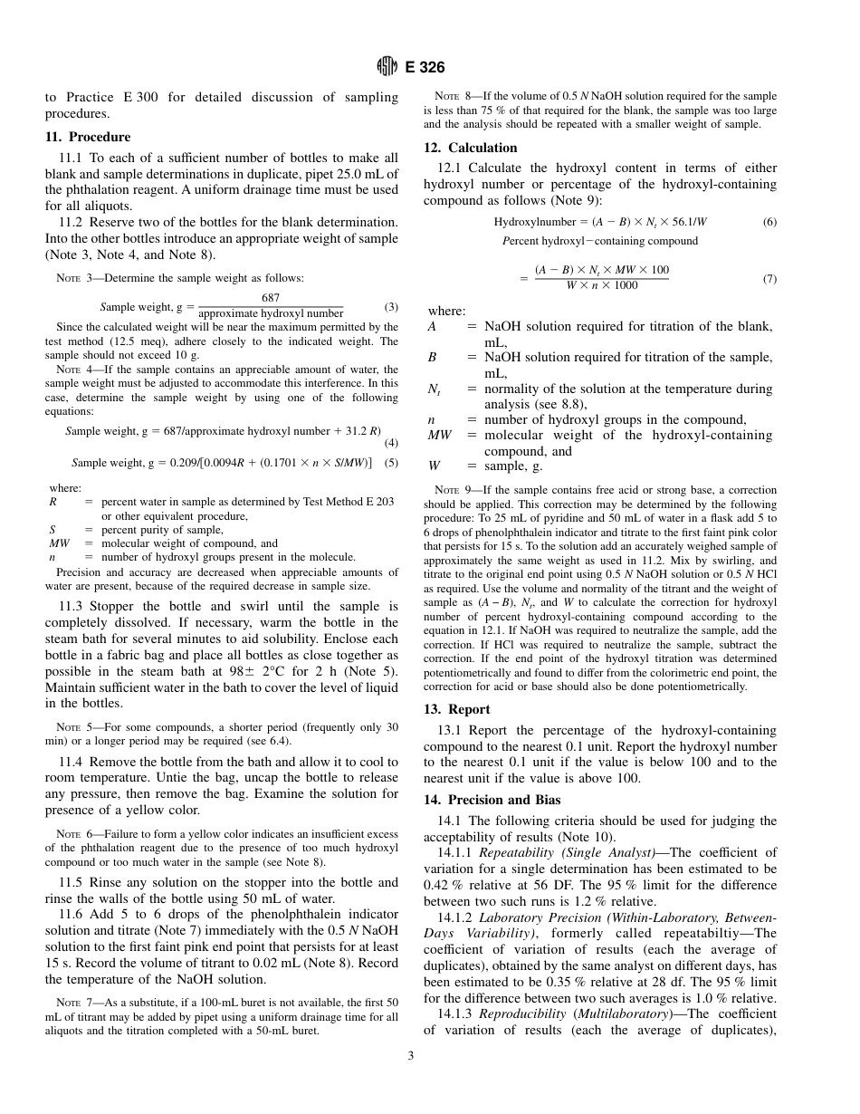 ASTM E326 - 96.pdf_第3页