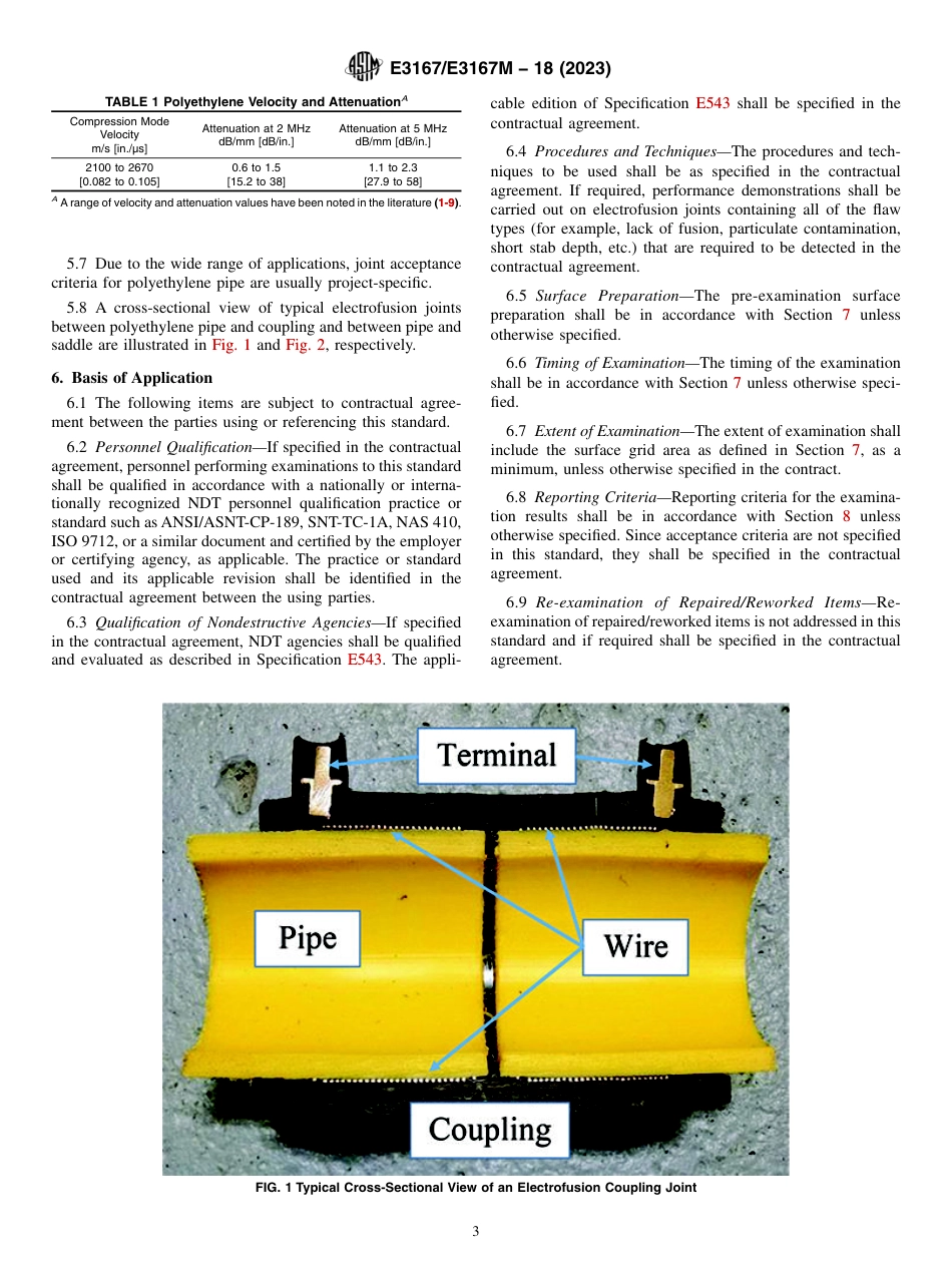 ASTM E3167 - E 3167M - 18 (2023).pdf_第3页
