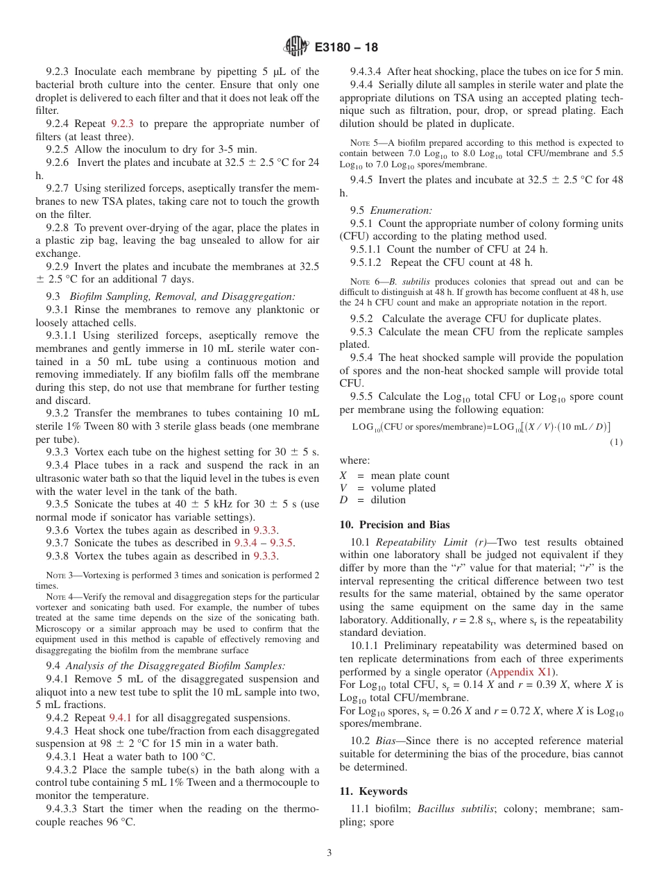 ASTM E3180 - 18.pdf_第3页