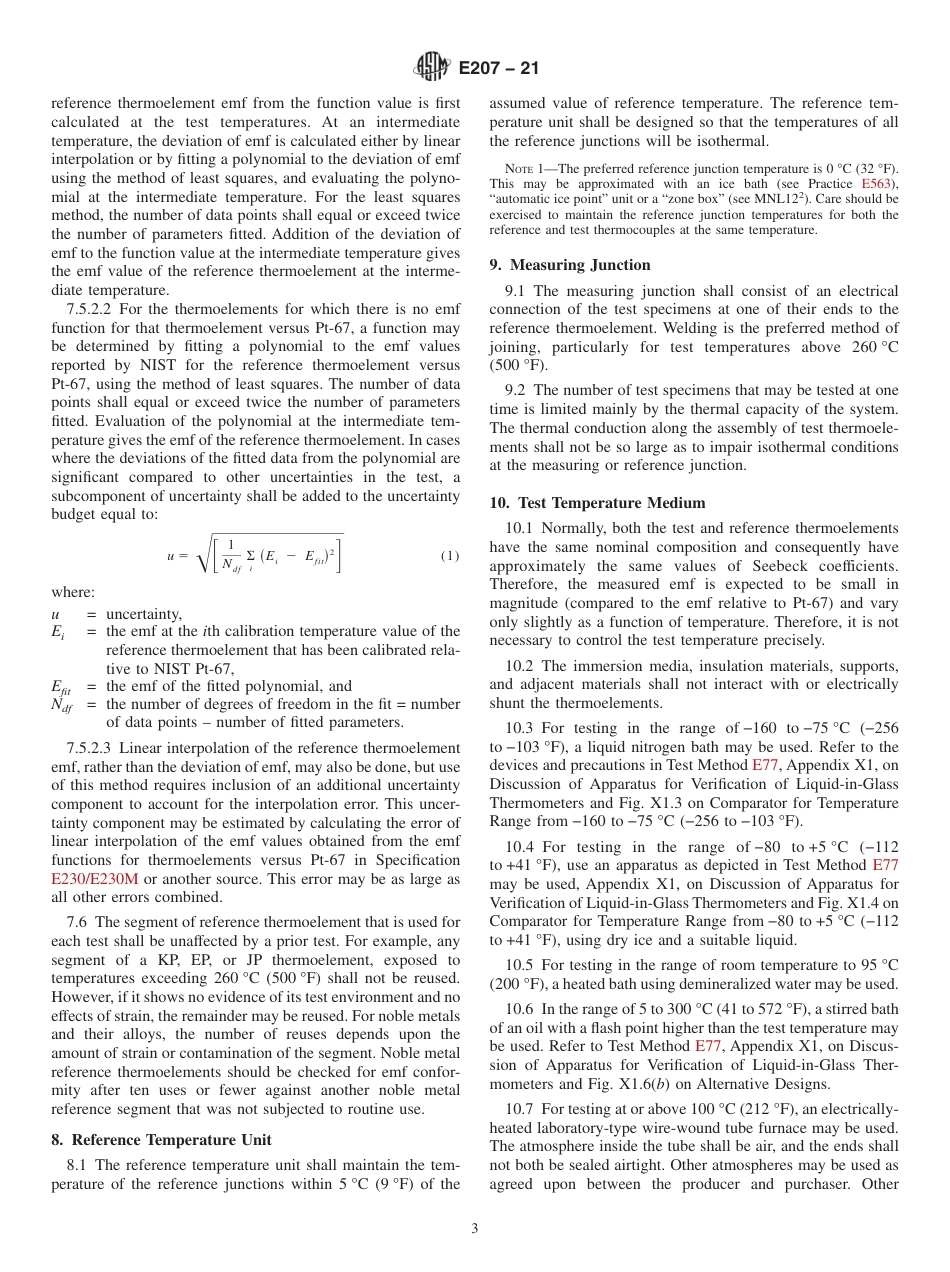 ASTM E207 - 21.pdf_第3页