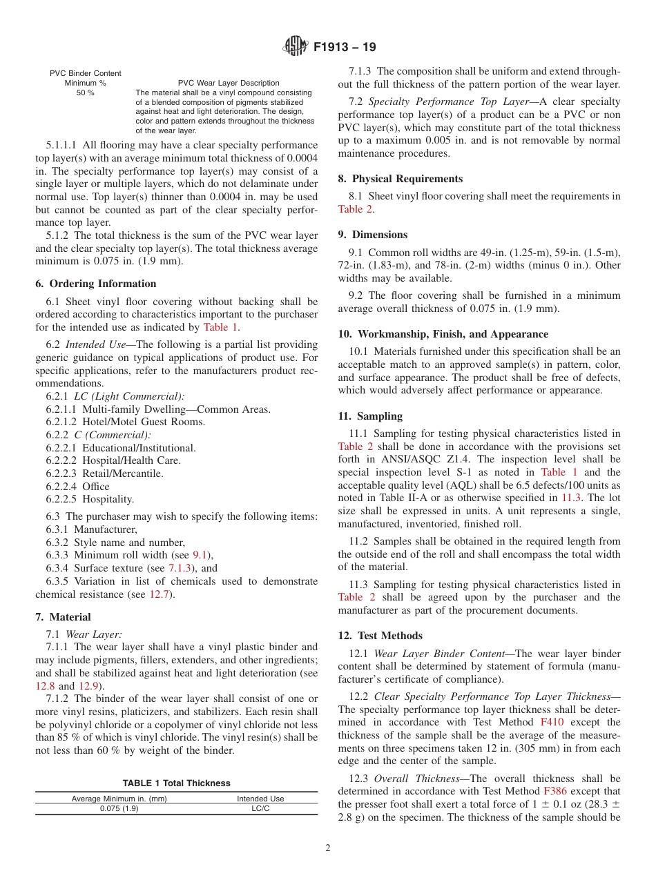 ASTM F1913 - 19.pdf_第2页