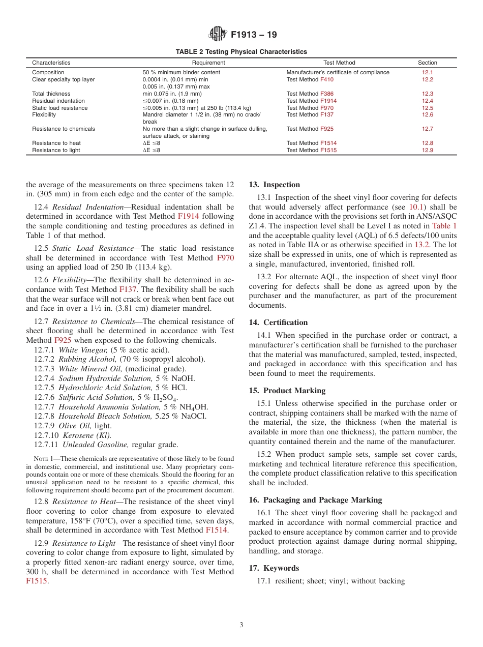 ASTM F1913 - 19.pdf_第3页