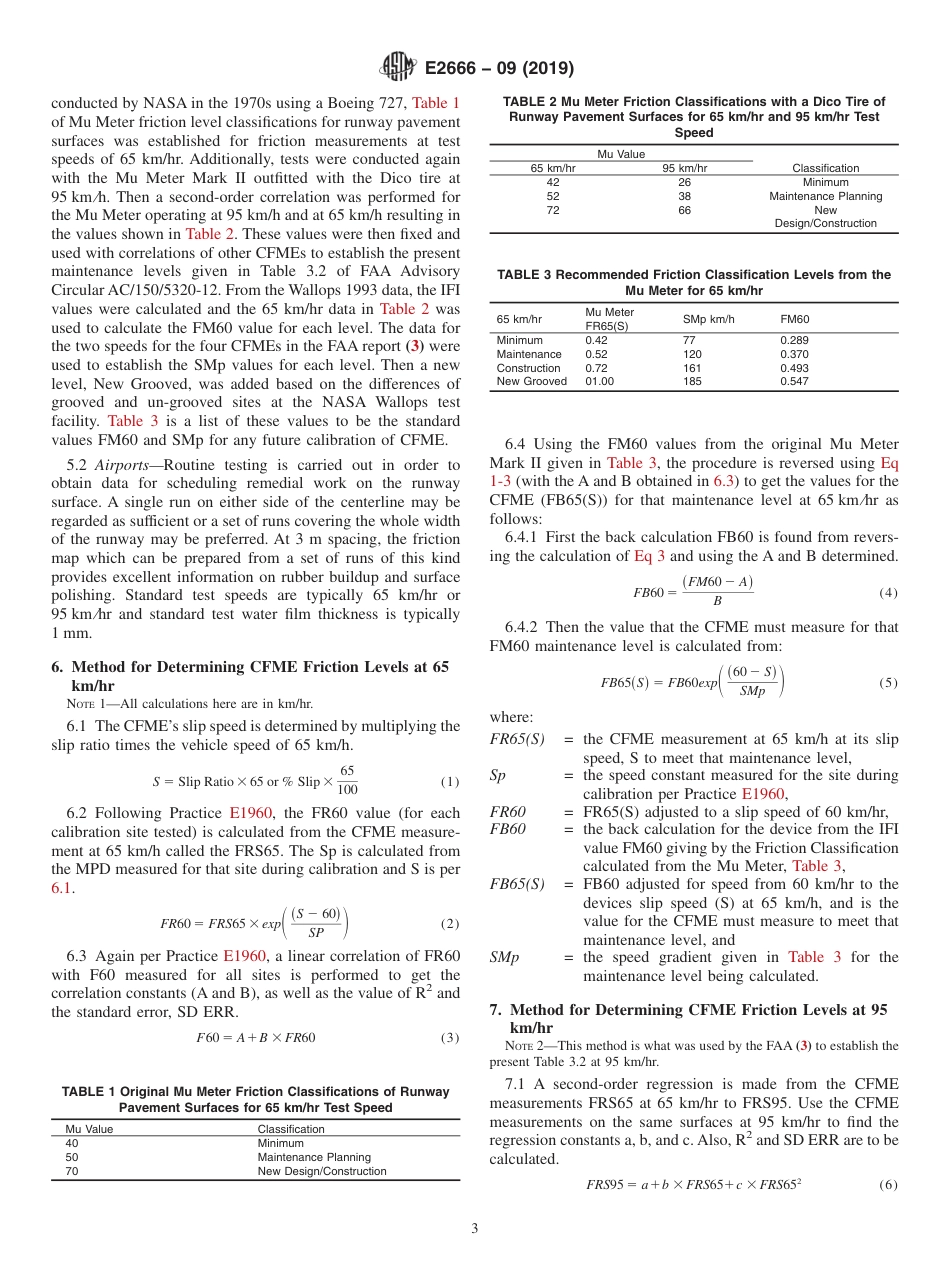 ASTM E2666 - 09 (2019).pdf_第3页
