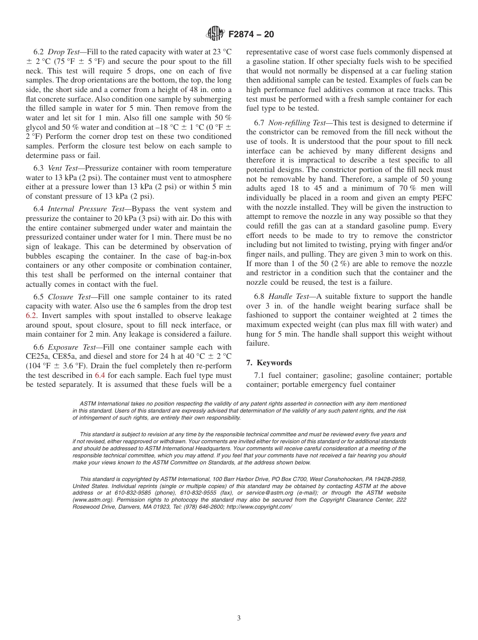 ASTM F2874 - 20.pdf_第3页