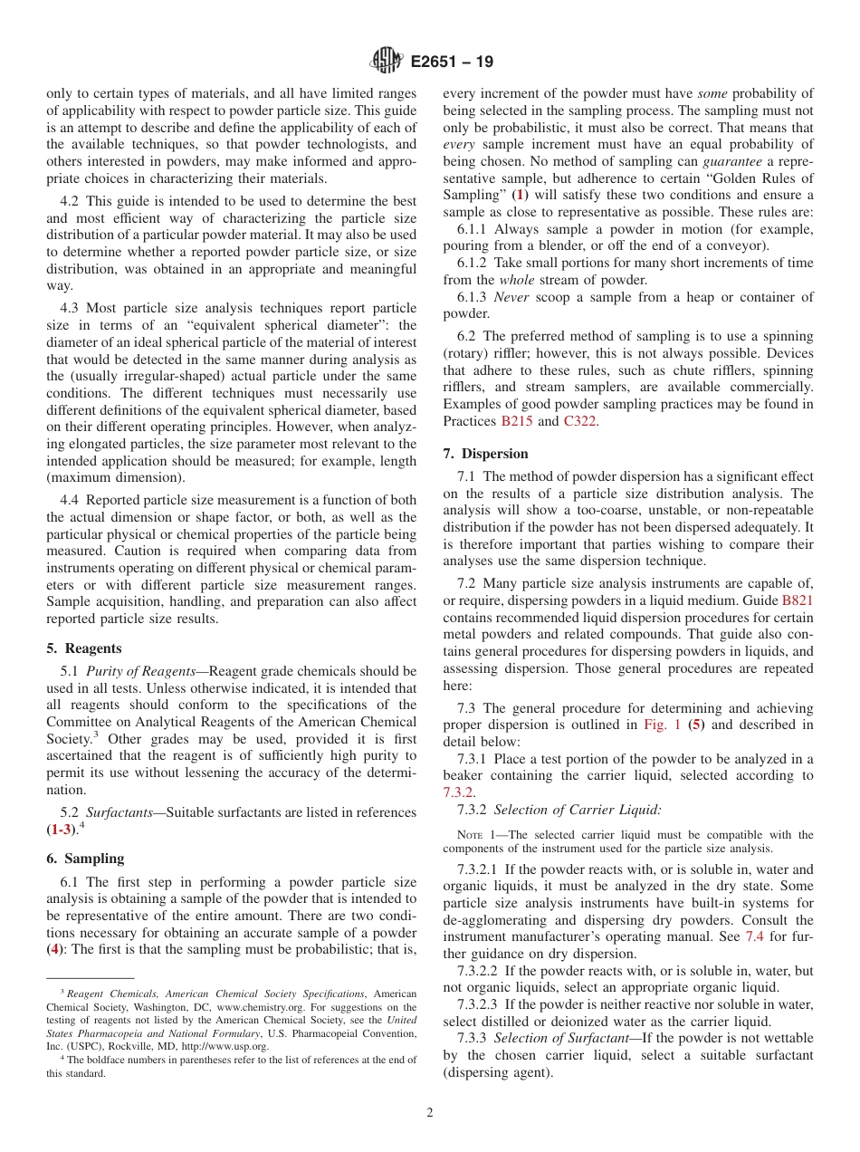 ASTM E2651 - 19.pdf_第2页