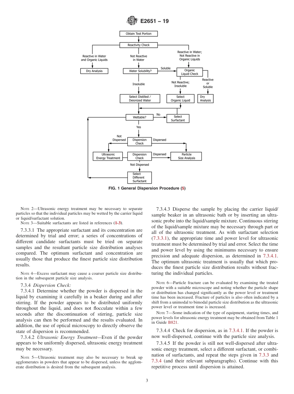 ASTM E2651 - 19.pdf_第3页
