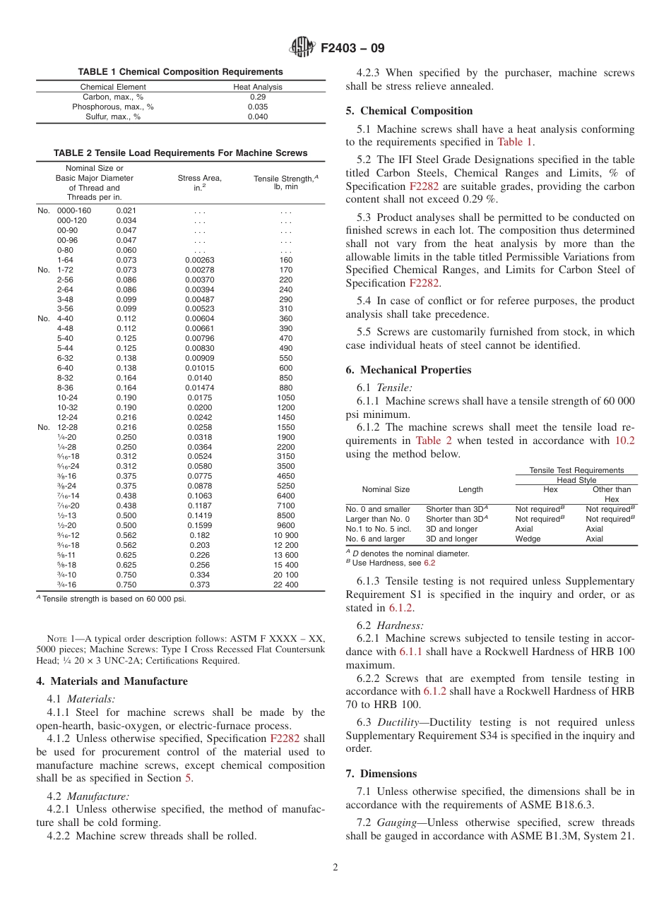 ASTM F2403 - 09.pdf_第2页