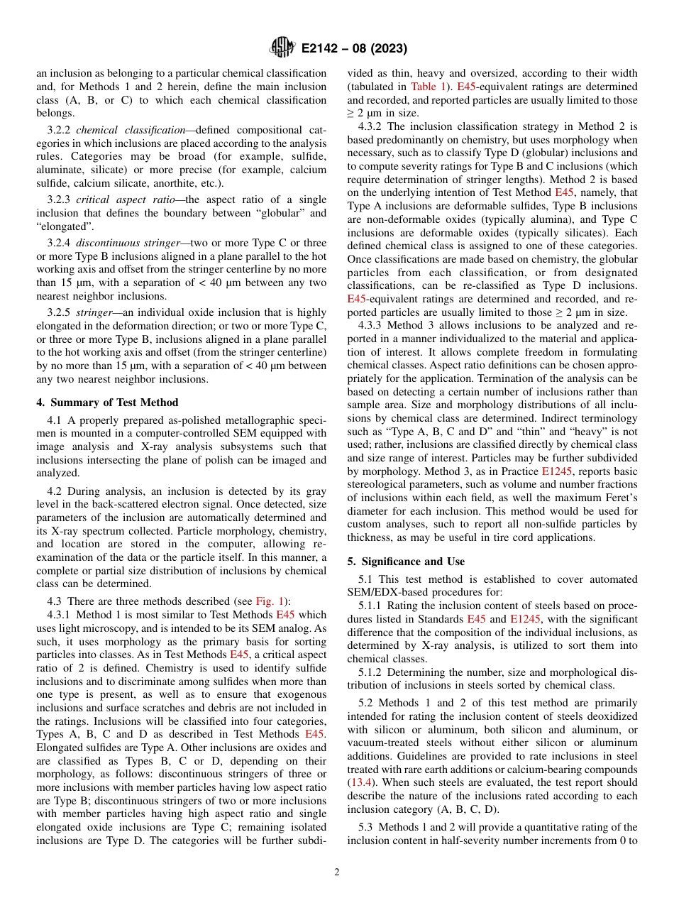 ASTM E2142 - 08 (2023).pdf_第2页