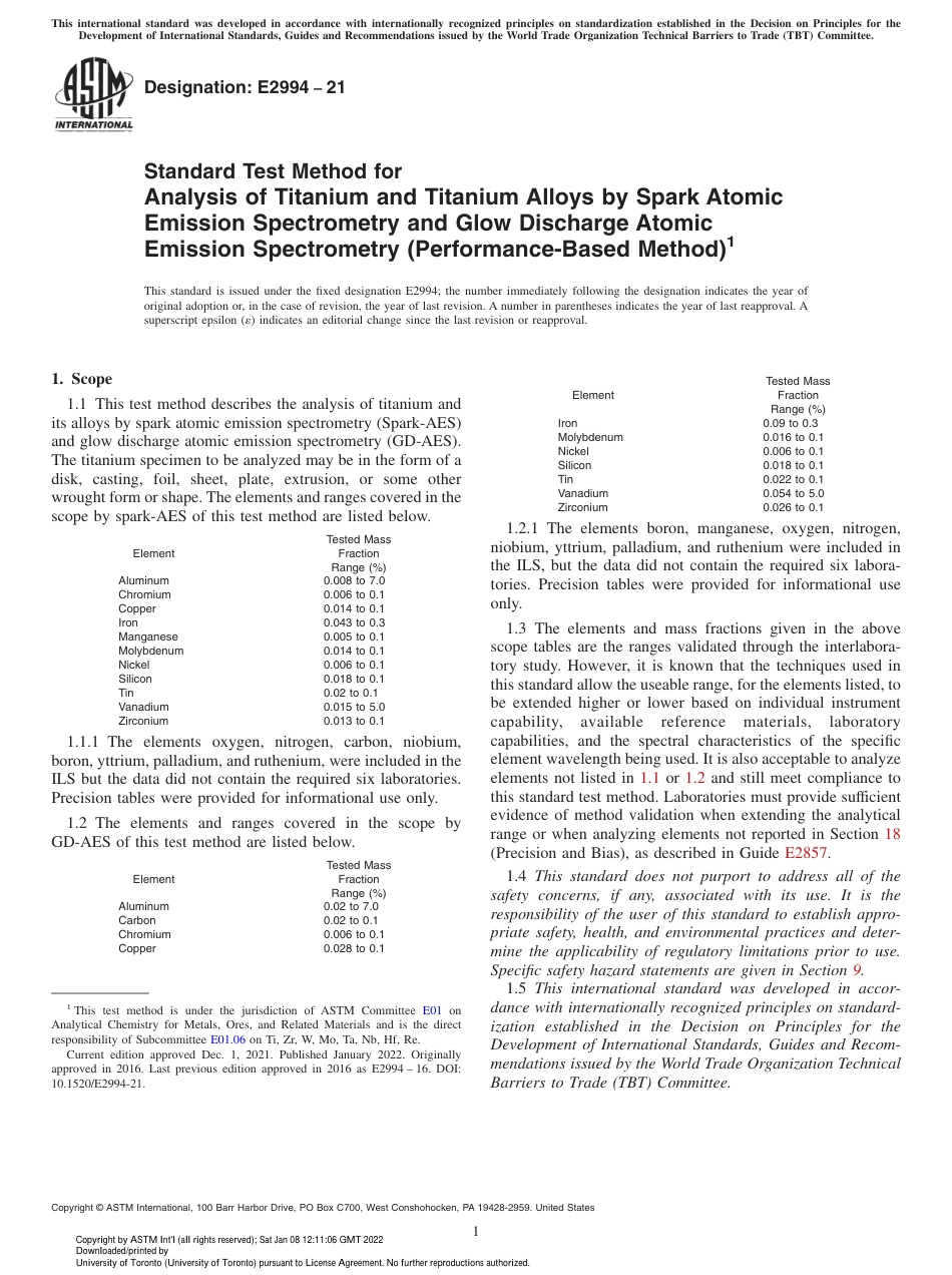ASTM E2994 - 21.pdf_第1页