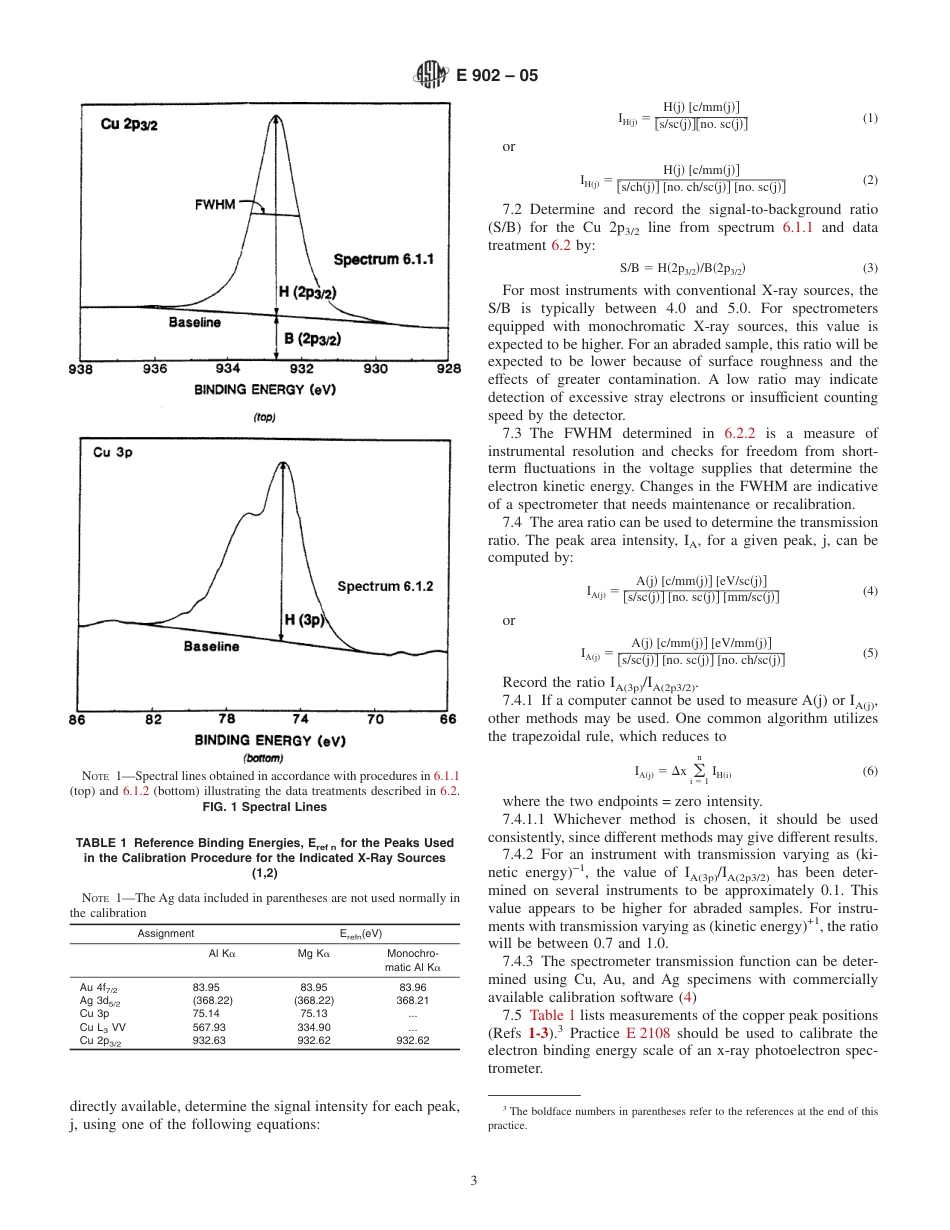 ASTM E902 - 05(1).pdf_第3页