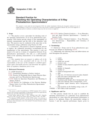 ASTM E902 - 05(1).pdf